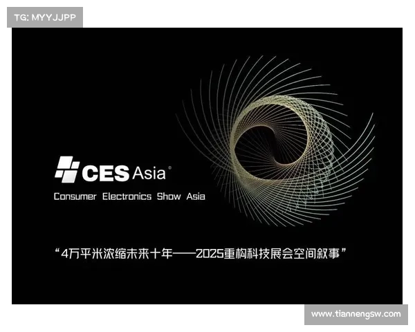 探索2025年网络热搜趋势:科技创新与社会变革引领新潮流 探索2025年网络热搜趋势:科技创新与社会变革引领新潮流