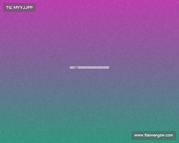 利兹联21岁前锋约瑟夫租借加盟西甲马略卡加强进攻阵容 利兹联21岁前锋约瑟夫租借加盟西甲马略卡加强进攻阵容