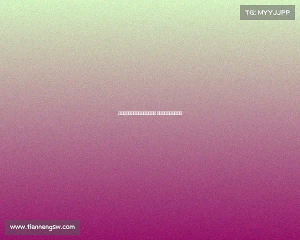 科瓦奇谈阿隆索：我们深知其特点 多特对皇马时角色明确