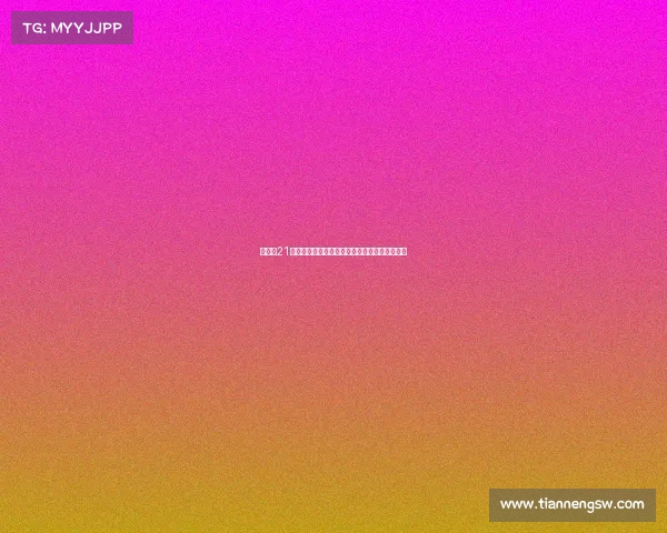 利兹联21岁前锋约瑟夫租借加盟西甲马略卡加强进攻阵容