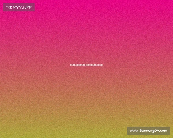 巴萨下周正式注册霍安-加西亚，期待他成为中心。