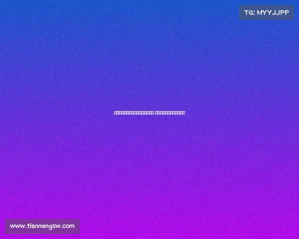 曼晚分析：霍伊伦若离队将实现双赢 让球员获得世界杯出场机会