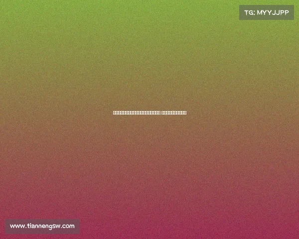 沙特记者:利雅得胜利与科曼达成个人条款 正在与拜仁商谈转会费 沙特记者:利雅得胜利与科曼达成个人条款 正在与拜仁商谈转会费