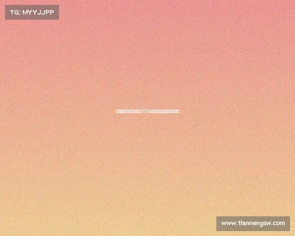 那不勒斯欲拿奥斯梅恩20%二转分成作为转会附加条件